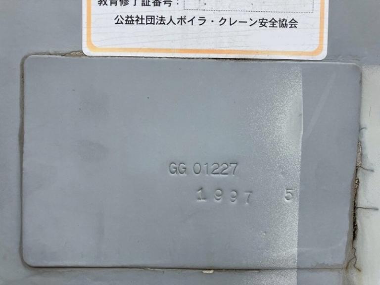 7065-2