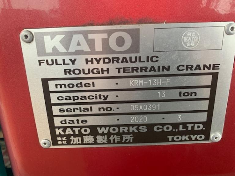 KRM-13H-F(MR-130Rf)