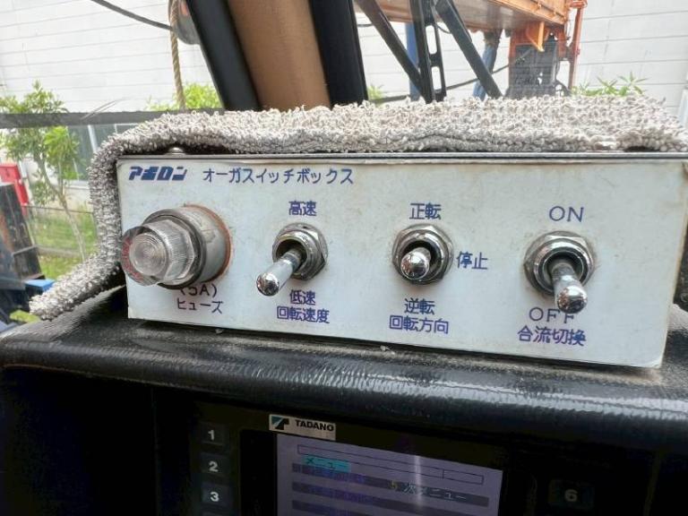 TR-250M-5(250PROFX)