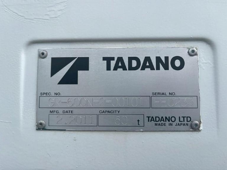 GR-600N-2(CREVO700G3)