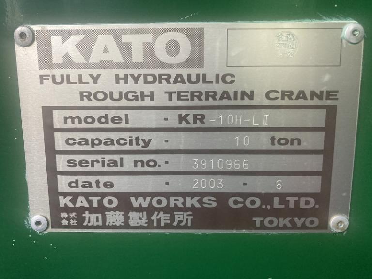 KR-10H-LⅡ(MR-100LSP-V)