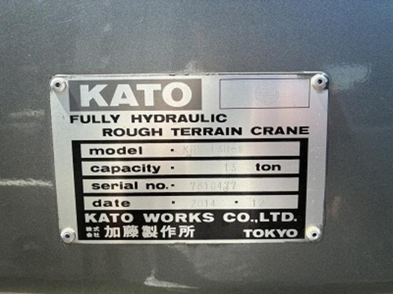 KRM-13HM-Ⅲ(MR-130Ri)