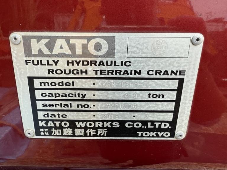 KRM-13HM-Ⅲ(MR-130RiM)